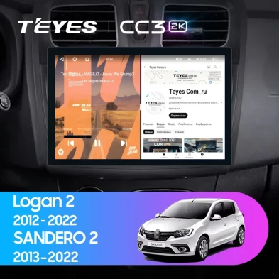 Штатная магнитола Teyes CC3 2K 4/64 Renault Logan 2 (2012-2022) F1 (11")