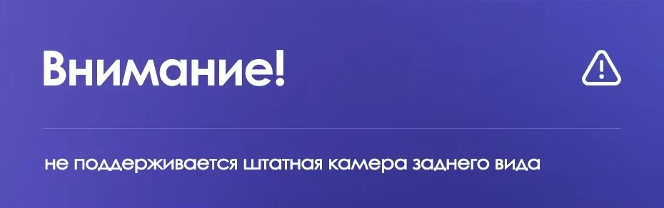 Штатная магнитола Teyes CC3L 4/64 Ford Explorer 5 (2011-2019) Тип-B