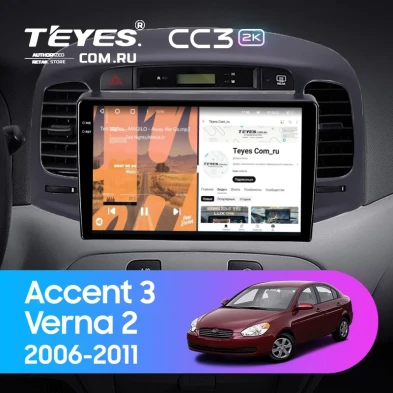 Штатная магнитола Teyes CC3 2K 4/64 Hyundai Verna 2 (2005-2011) (черная)