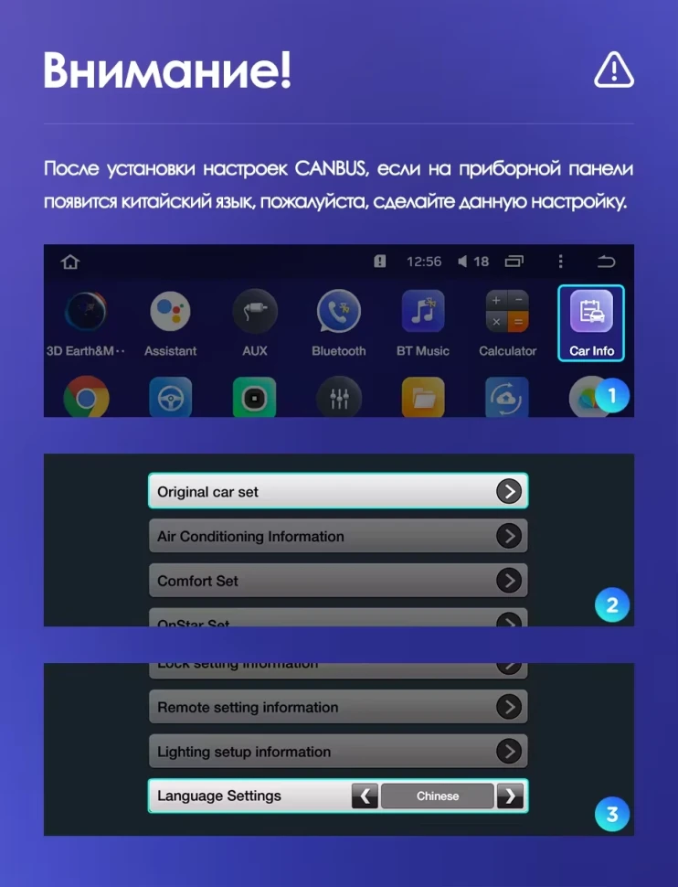 Штатная магнитола Teyes CC3L 4/32 Opel Astra K (2020-2022) Тип-B