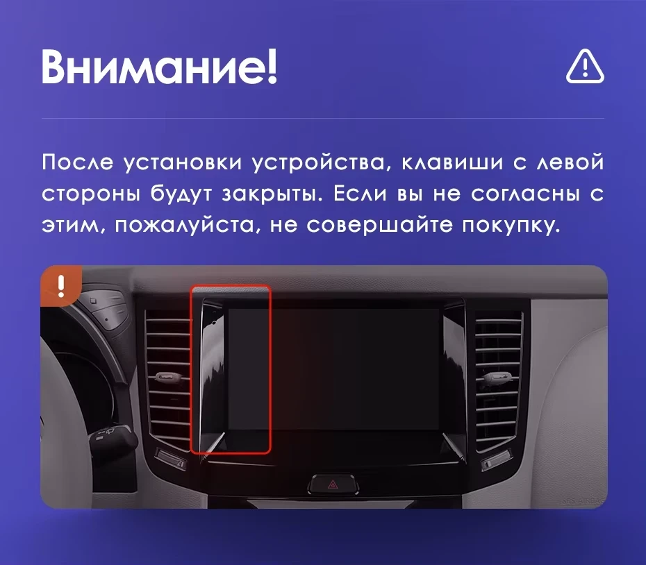 Штатная магнитола Teyes CC3L WiFi 2/32 Infiniti FX35 2 (2009-2013) Тип-A