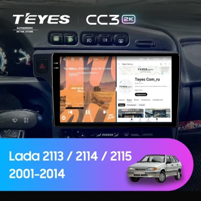 Штатная магнитола Teyes CC3 2K 4/32 Lada 2115 (2001-2014) F1