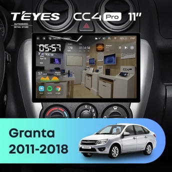 Штатная магнитола Teyes CC4 Pro 12/256 Lada Granta Sport (2011-2018) Тип-B (11")