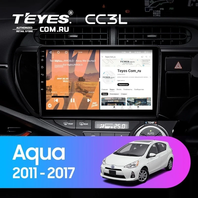 Штатная магнитола Teyes CC3L 4/64 Toyota Aqua (2011-2017)