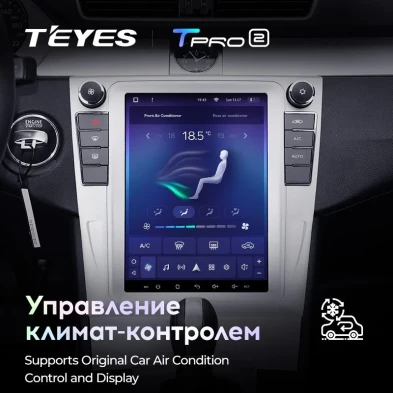 Штатная магнитола Tesla style Teyes TPRO 2 4/32 Volkswagen Passat 7 B7 NMS (2011-2015) Тип-B