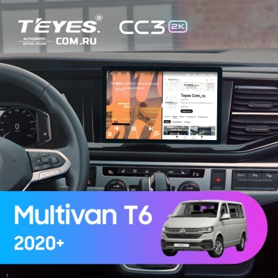 Штатная магнитола Teyes CC3 2K 4/64 Volkswagen Multivan (T6) 2020+