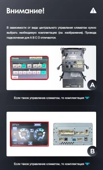 Штатная магнитола Teyes LUX ONE 4/64 Toyota Land Cruiser 200 (2007-2015) Тип-D