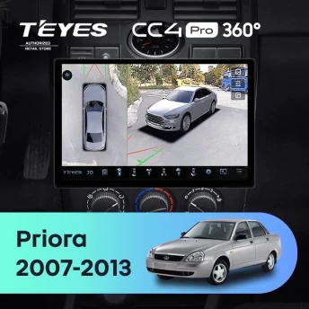 Штатная магнитола Teyes CC4 Pro 360 8/128 Lada Priora 1 (2007-2013) F2 (черная) (11")