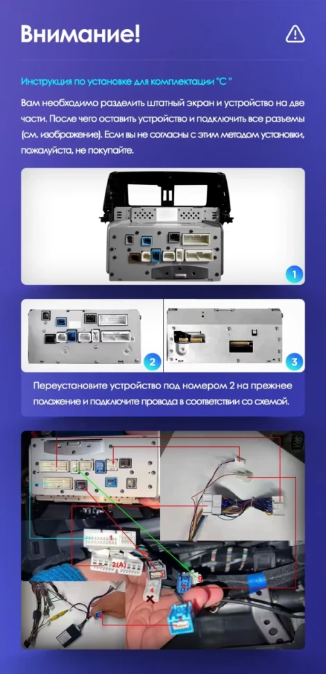 Штатная магнитола Teyes CC3L 4/64 Lexus LX470 J100 2 (2002-2007) Тип-C