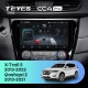 Штатная магнитола Teyes CC4 Pro 8/128 Nissan Qashqai 2 (2013-2021) F2 климат контроль Тип-C
