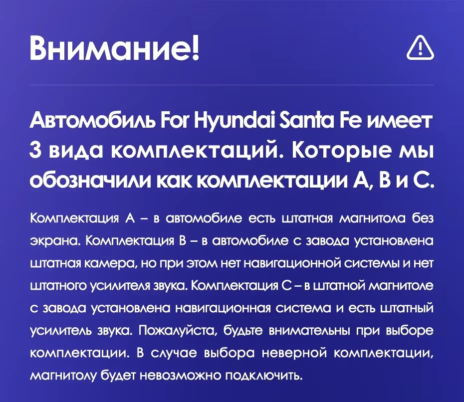 Штатная магнитола Teyes CC3 2K 6/128 Hyundai Santa Fe 3 (2013-2016) Тип-A