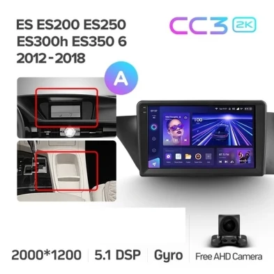 Штатная магнитола Teyes CC3 2K 6/128 Lexus ES ES200 ES250 ES300h ES350 XV60 VI (2012-2018) Тип-A