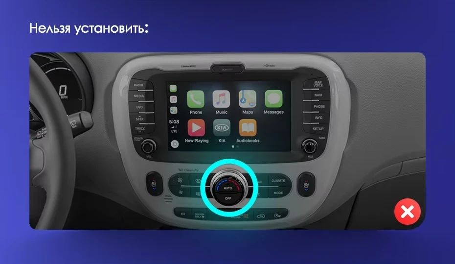 Штатная магнитола Teyes CC3 4/32 Kia Soul 2 PS (2013-2019) Тип-A