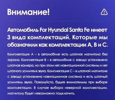 Штатная магнитола Teyes CC3 2K 360 6/128 Hyundai Santa Fe 3 (2013-2016) Тип-C