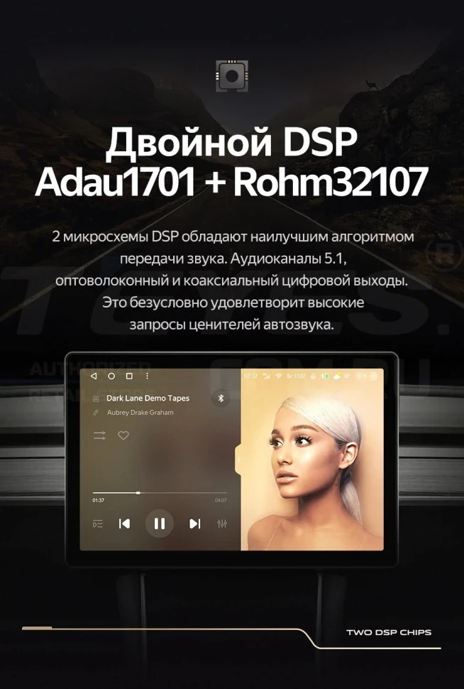 Штатная магнитола Teyes CC3 2K 4/64 Skoda Rapid 2 (2019-2023) (13")