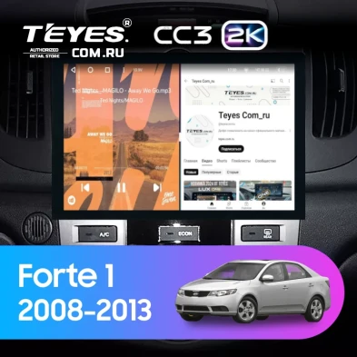 Штатная магнитола Teyes CC3 2K 4/32 Kia Forte 1 (2008-2013) F2 (13")