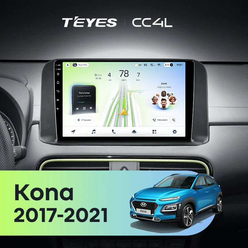Штатная магнитола Teyes CC4L 4/64 Hyundai Kona (2017-2021)