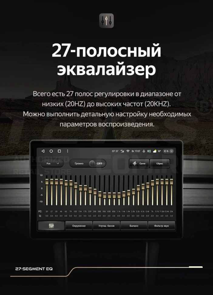 Штатная магнитола Teyes CC3 2K 4/32 Kia Sorento 3 Prime (2014-2017) Тип-A (13")