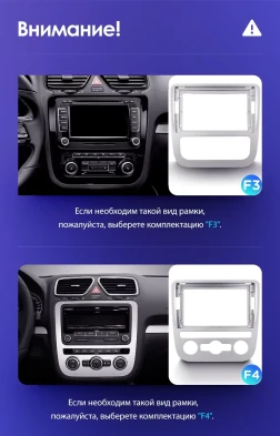 Штатная магнитола Teyes CC3 2K 6/128 Volkswagen Scirocco 3 Mk3 (2008-2014) F5