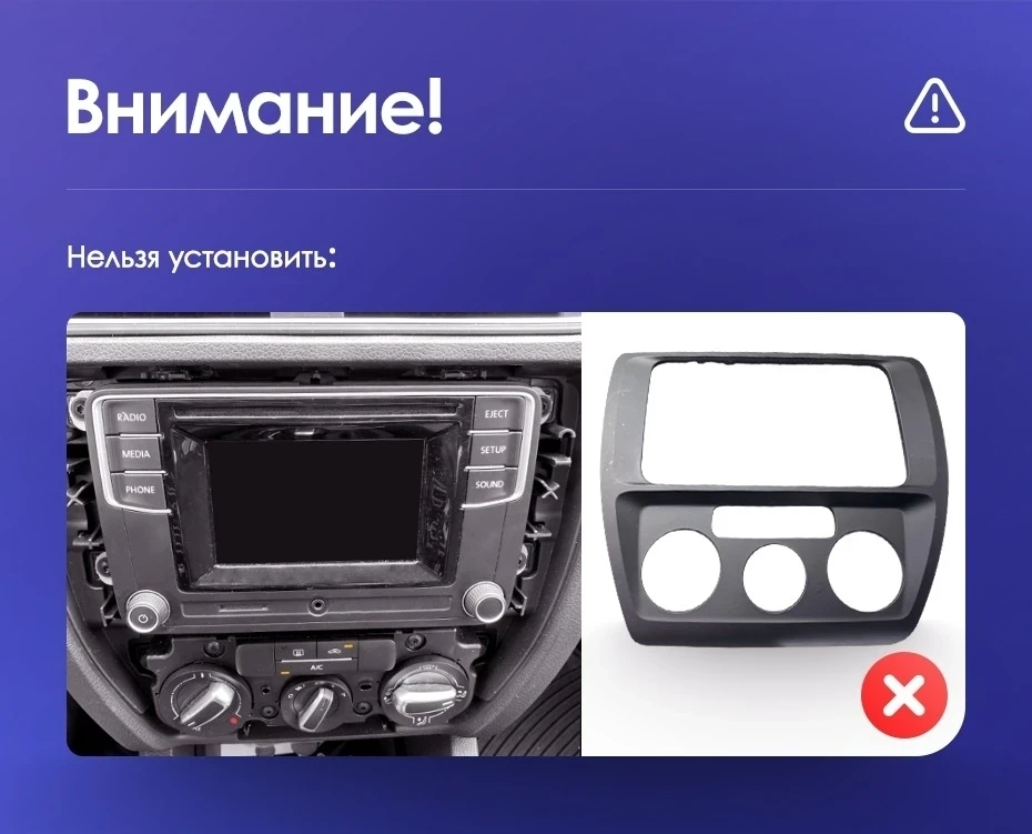 Штатная магнитола Teyes CC3 4/32 Volkswagen Jetta 6 (2011-2018)