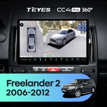 Штатная магнитола Teyes CC4 Pro 360 12/256 Land Rover Freelander 2 (2006-2012) (11")