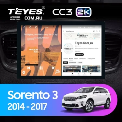 Штатная магнитола Teyes CC3 2K 4/64 Kia Sorento 3 Prime (2014-2017) Тип-B (13")