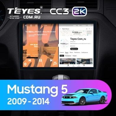 Штатная магнитола Teyes CC3 2K 6/128 Ford Mustang 5 S-197 (2009-2014) F1 (11")