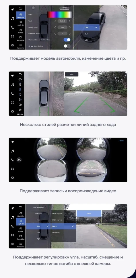 Штатная магнитола Teyes LUX ONE 360 6/128 Mazda 6 GJ (2012-2015) Тип-A