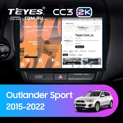 Штатная магнитола Teyes CC3 2K 4/64 Mitsubishi Outlander Sport (2015-2026) Тип-B (13")