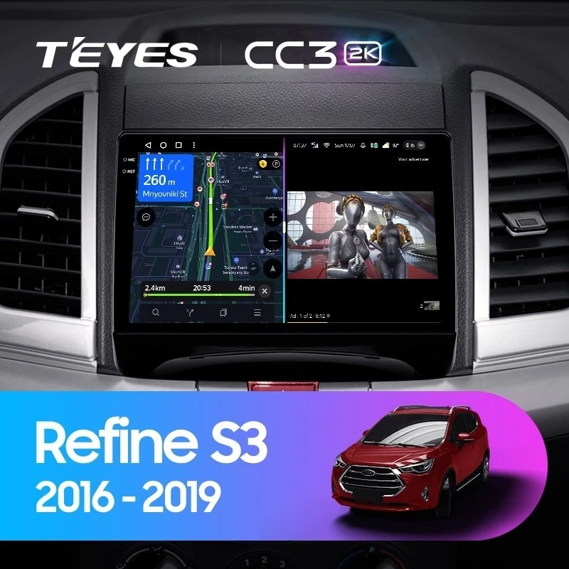 Штатная магнитола Teyes CC3 2K 4/32 JAC Refine S3 (2016-2019)