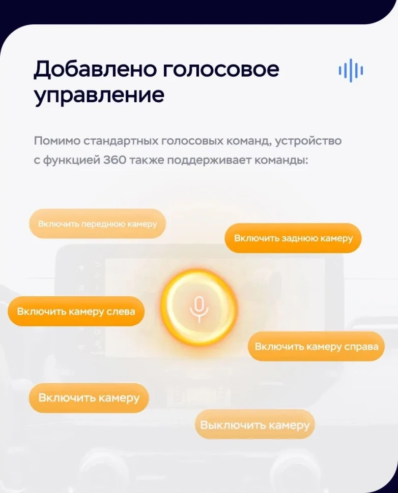 Штатная магнитола Teyes LUX ONE 360 6/128 Mazda 6 GJ (2012-2015) Тип-B