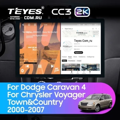 Штатная магнитола Teyes CC3 2K 6/128 Chrysler Town &amp; Country 4 RS (2000-2007) Тип-A (13")