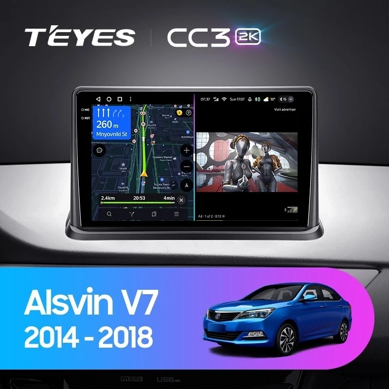 Штатная магнитола Teyes CC3 2K 6/128 Changan Alsvin V7 (2014-2018)