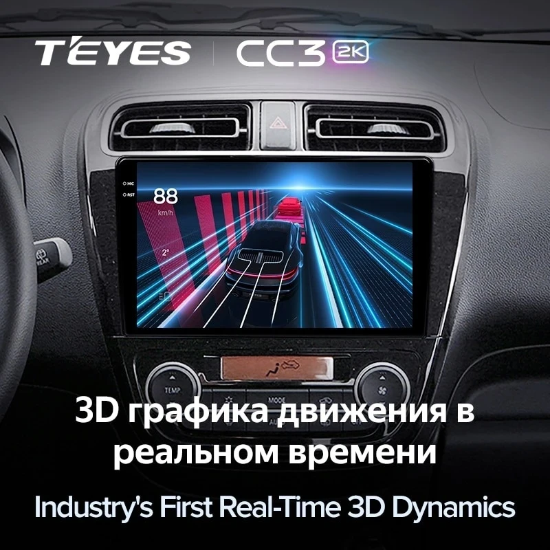 Штатная магнитола Teyes CC3 2K 4/32 Mitsubishi Mirage 6 (2012-2018)