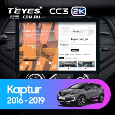 Штатная магнитола Teyes CC3 2K 4/32 Renault Kaptur (2016-2019) F2 (13")