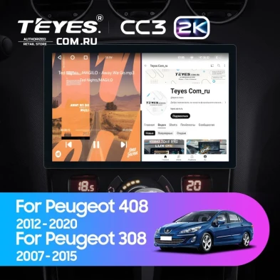 Штатная магнитола Teyes CC3 2K 360 6/128 Peugeot 408 1 T7 (2012-2020) (13")