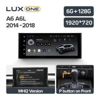 Штатная магнитола Teyes LUX ONE 6/128 Audi A6 A6L C7 (2014-2018)