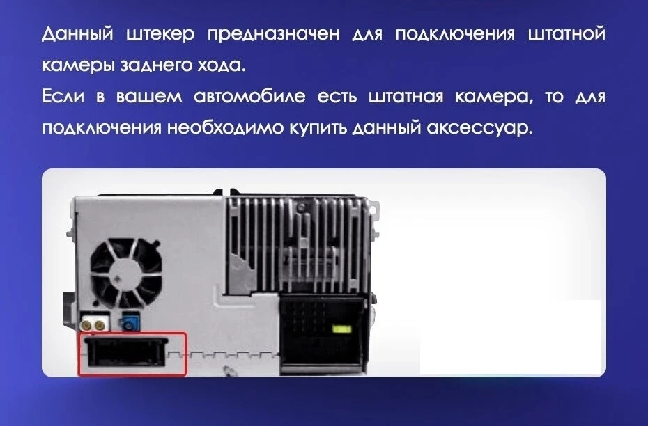 Штатная магнитола Teyes CC3L 4/32 Volkswagen Passat B6 (2005-2010)