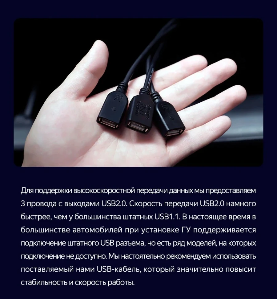 Штатная магнитола Teyes CC3 2K 360 6/128 Honda Fit 3 (2013-2020) Тип-A