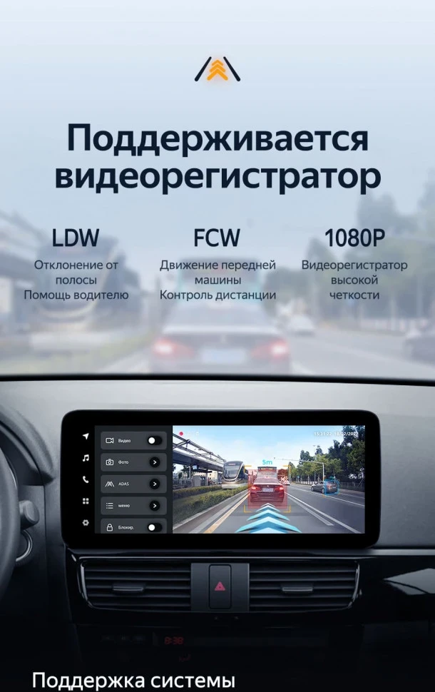 Штатная магнитола Teyes LUX ONE 6/128 Mazda CX-5 (2012-2015) Тип-C