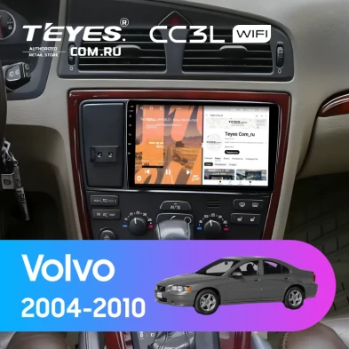 Штатная магнитола Teyes CC3L WiFi 2/32 Volvo S60 (2004-2010)
