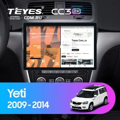 Штатная магнитола Teyes CC3 2K 6/128 Skoda Yeti 5L (2009-2014) (11") (10 inch Universal)
