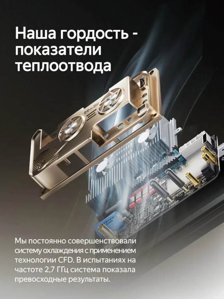 Штатная магнитола Teyes CC4 Pro 12/256 Vortex Tingo (2010-2012) (13")