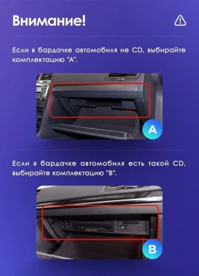 Штатная магнитола Teyes CC3 2K 4/32 Volkswagen Touareg FL NF (2010-2018)