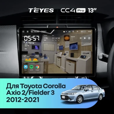 Штатная магнитола Teyes CC4 Pro 8/128 Toyota Corolla Fielder 3 E160 (2012-2021) (13")