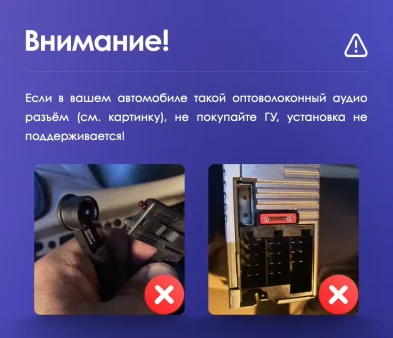 Штатная магнитола Teyes CC3 4/32 Mercedes-Benz C/CLK-Class S203 W203 W209 A209 (2000-2005) F1