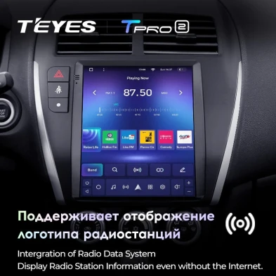 Штатная магнитола Tesla style Teyes TPRO 2 4/64 Mitsubishi ASX 1 (2010-2016) Тип-B