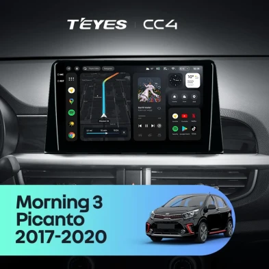 Штатная магнитола Teyes CC4 8/128 Kia Morning 3 (2017-2023) Тип-B