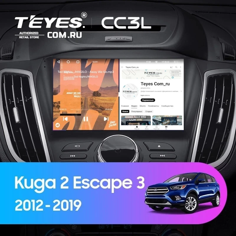 Штатная магнитола Teyes CC3L 4/32 Ford Kuga 2 (2012-2019) Тип-B