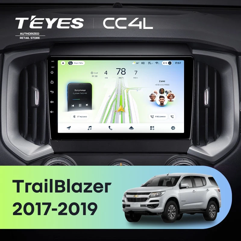 Штатная магнитола Teyes CC4L 4/64 Chevrolet TrailBlazer (2017-2019)